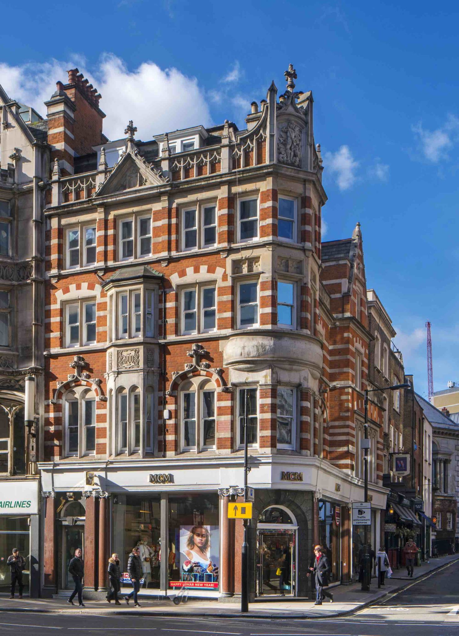 Affinity Point, Camberley Balanced Commercial Property Trust